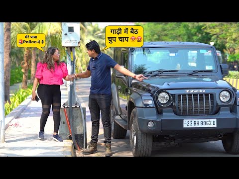 Picking Girl on Thaar // Prank // Sumit cool dubey