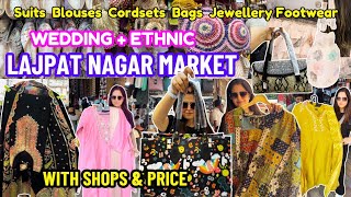 Lajpat Nagar Market Delhi |Wedding & Ethnic Collection |Latest collection 2024 |CENTRAL MARKET DELHI