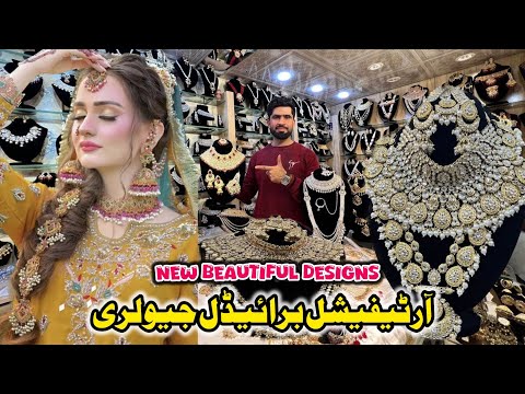 Designer Bridal Jewelry 2025 | Walima Jewelry Collection | Artificial Jewelery collection 2025