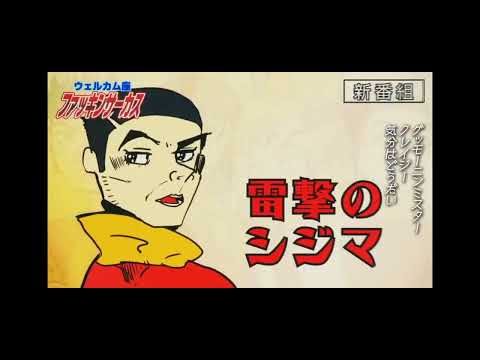 まさかの歌ってみたリクエストが来た、から歌うが超下手で超編集下手だからご了承くださいm(_ _)m😉