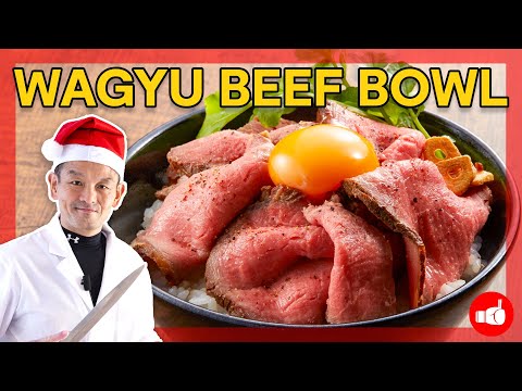 WAGYU Beef Rice Bowl | Easy Japanese Recipe