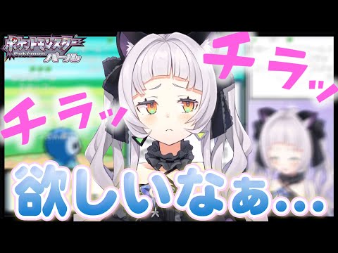 案件中に大人へわがままを言い始める紫咲シオンさん【ホロライブ/切り抜き】