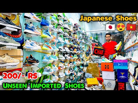 Made in Japan Shoes ₹200 🇯🇵🤯😍| Imported Shoes | Sneaker Market in Delhi | Shoes Wholesale Market