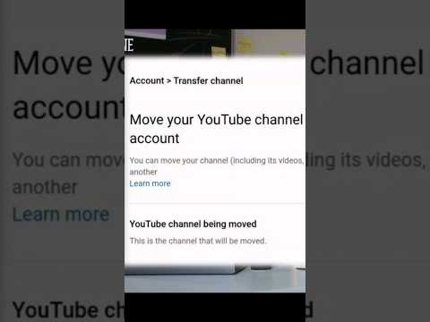 Transfer YouTube channel | YouTube Brand Account #brandaccountyoutube #brandaccount #youtubetools