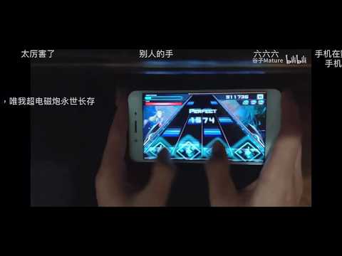 とある魔術の禁書目録 外伝 とある科学の超電磁砲 Only my railgun remix