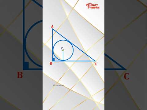 Circle inside Right Angle Triangle #shorts #trending #viralvideo #ytshorts #ytshortsindia #ssc