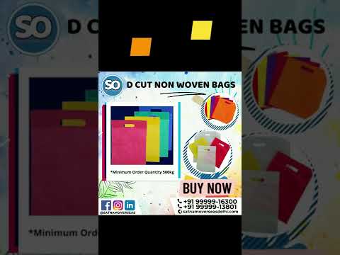 D Cut Non Woven Bag | Manufacturer | Wholesaler Market | D Cut Non Woven Bag Making | Best Price