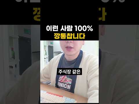 주식초보투자자가 주식에서 깡통차는 이유 (2/2)