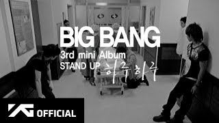 BIGBANG - HARU HARU(하루하루) M/V