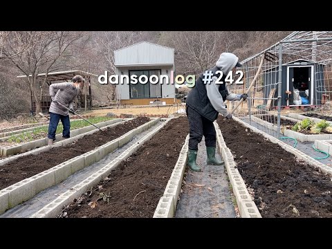 Spring Country Life in Korea vlog 242) Preparing for garden farming