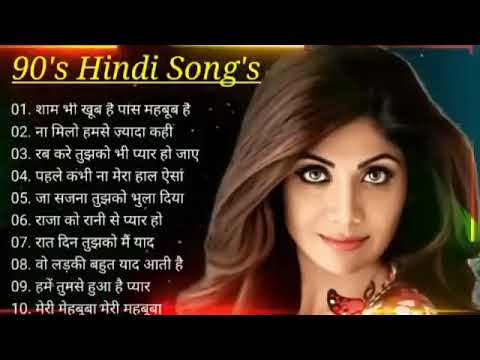 90’S Old Hindi Songs🥰 90s Love Song😍 Udit Narayan, Alka Yagnik, Kumar Sanu songs Hindi Jukebox songs