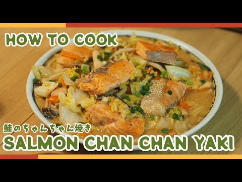 Authentic Hokkaido Salmon Chanchan Yaki Recipe - Easy Japanese Cooking at Home🐟🧑‍🍳