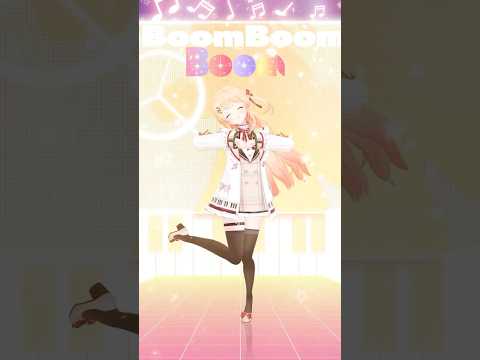 【 #Boom 】踊ってみた！✨️【音乃瀬奏】#vtuber #ホロライブ #dance