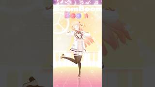 【 #Boom 】踊ってみた！✨️【音乃瀬奏】#vtuber #ホロライブ #dance