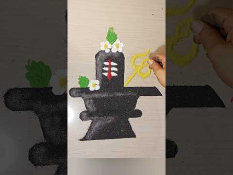 Easy shivratri rangoli | shivratri rangoli | mahashivratri rangoli #rangoli #shorts #mahadev