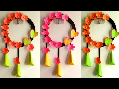 How to Make beautiful paper flower | Beautiful and easy Wall hanging paper flower | AZ Art & Craft