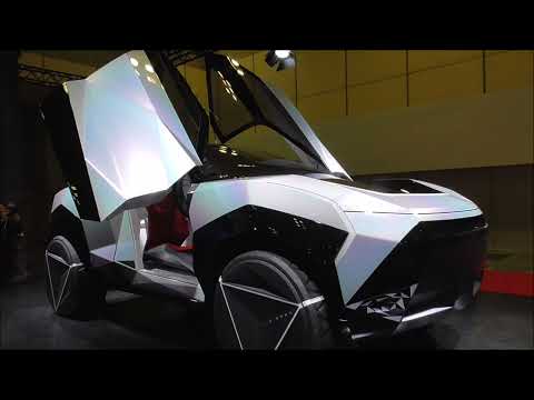 Nissan Hyperpunk 2023 Compact Crossover EV