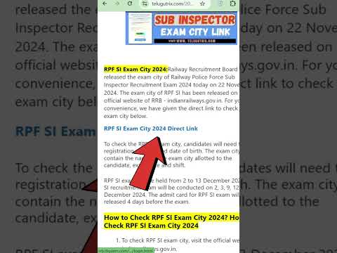 RRB RPF SI city Intimation slips download #rpfsi #rpfsi2024 #rpfsiadmitcards
