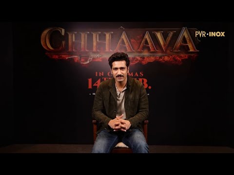 Promote Chhaava and Earn Cashback | Releasing at PVR INOX on Feb 14