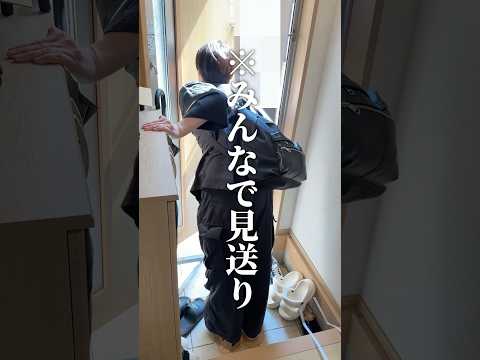 同居人の靴貼り付けたら面白すぎたw