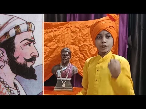 Motivational Shivaji Maharaj Speech in Marathi छत्रपती शिवाजी महाराजांचे मराठी जोरदार भाषण