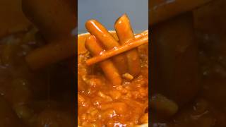 corn cheese tteokbokki #asmr #koreanfood