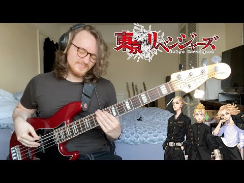 『東京リベンジャーズ』| Tokyo Revengers ED (Bass Cover) - Koko de Iki wo Shite -  @_eill_