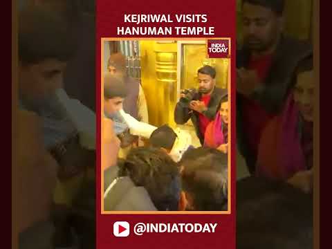 Arvind Kejriwal Visits Hanuman Temple Before Filing Nominations For Delhi Elections 2025 #shorts