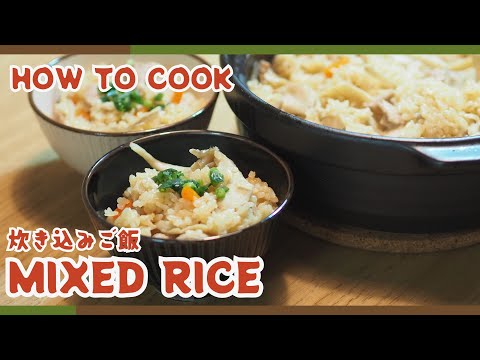 Flavorful Mixed Rice in a Donabe! Easy Japanese Rice Pot Recipe 🍚