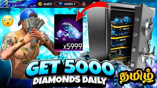 HOW TO GET FREE DIAMONDS IN FREEFIRE TAMIL | 100% WORKING TRICK TO GET FREE DIAMOND | GLTG GAMING |