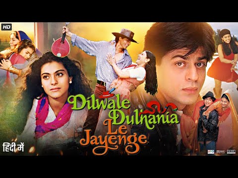 Dilwale Dulhania Le Jayenge Full Movie | Shah Rukh Khan | Kajol | Farida Jalal | Review & Facts