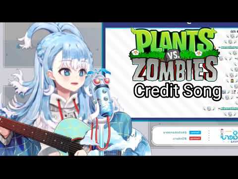 Kobo Kanaeru Sing Plants vs. Zombies Credit Song