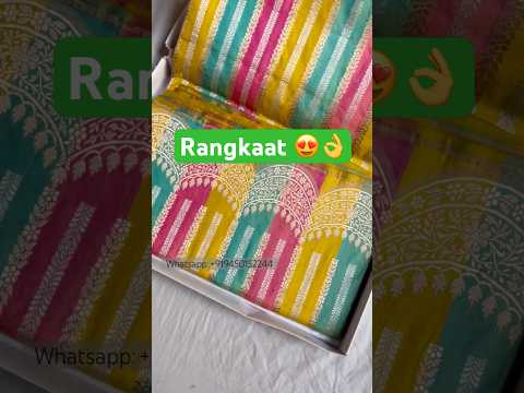 Banarasi Silk Saree With Price | banarasi saree | Banarasi silk saree | @Iac.handloom  #viralshorts