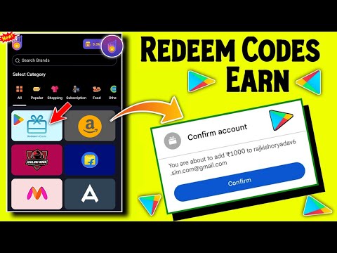 Prorewards App Se google play Redeem Code Kaise le 2024 | Prorewards Get Redeem Code | redeem code