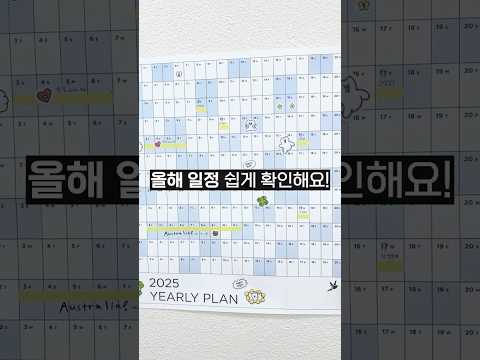 책상을 화사하게 만드는 갓성비 아이템