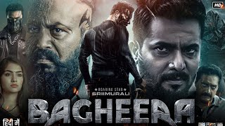 Bagheera Full Movie In Hindi Dubbed | Sri Murali | Rukmini Vasanth | Prakash Raj | Review & facts HD