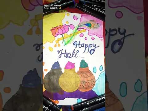 holi special drawing #artisticchannel #painting #pencilportrsit #shorts #viralvideo