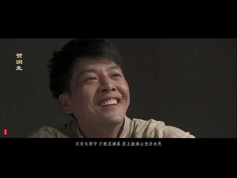 Xu Haiqiao 徐海乔角色群像 《你有没有见过他》