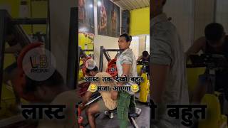 मनी मेराज कॉमेडी Mani Meraj Comedy #shorts #trending #comedy #youtubeshorts #manimeraj