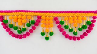 DIY TORAN CRAFT MAKING FROM WOOLEN POMPOM /EASY DOOR HANGING FROM POM POM AND PEARLS/EASY ROOM DECOR