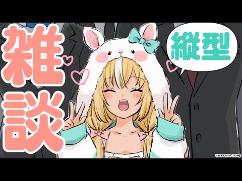 【雑談】来週からしばらくお休みするのでそのお話とか #shorts【不知火フレア/ホロライブ】