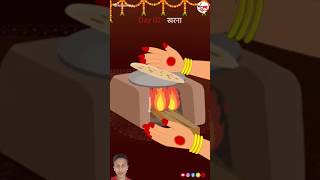 #diwali #festival #food #happy #diwalispecial #music #song #animation2d #kalaanime #chhath2024