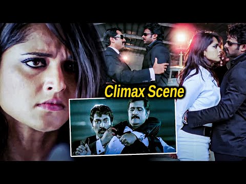 Prabhas And Rahman Blockbuster Hit Climax Scenes || Billa Telugu Movie Scenes || Matinee Show