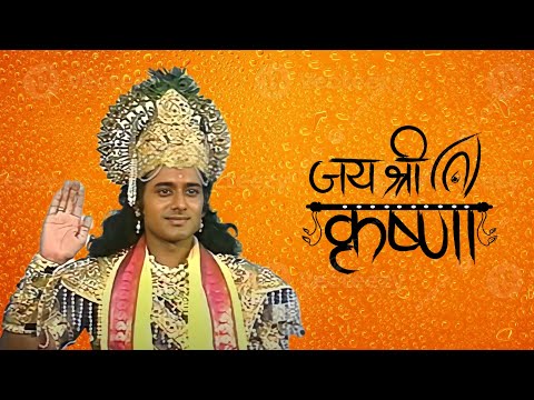 Mahabharat के song  के status                                   krishna vaani doha status geeta gyan