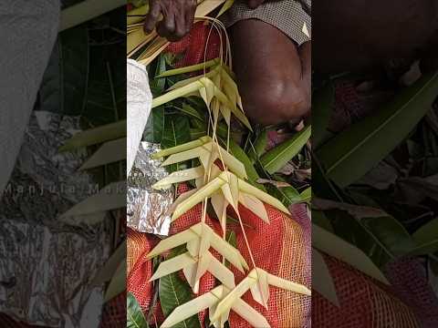 Coconut Leaf Craft / Thoranam  / தோரணம் #shorts