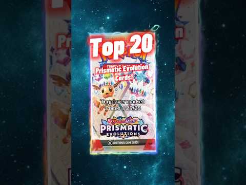 Top 20 Prismatic Evolution Cards! #shorts #top20 #prismaticevolutions