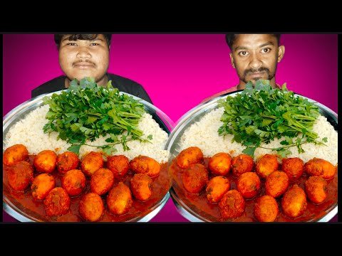 Egg Curry With Rice Eating Challenge /Competition | AHFOODCHALLANGE |#foryou#mukbang#ahfoodchallenge