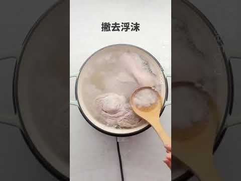 【遠點美食】上次做了肉夾饃的饃，大家都在問鹵肉怎麽做配方給妳，超香超入味美食推薦官美食趣胃計劃肉夾饃#肉夾饃#家常菜#chinesefood