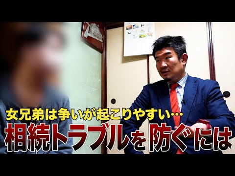 祖母から築60年戸建てを相続予定 建て替えor 売却どちらが良い？【不動産相続】