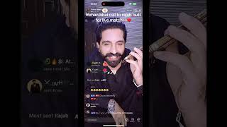 Rajab butt vs Rehan Malik TikTok live match tomorrow 😱👑who will win #trending#rajabfamily #rajabvlog